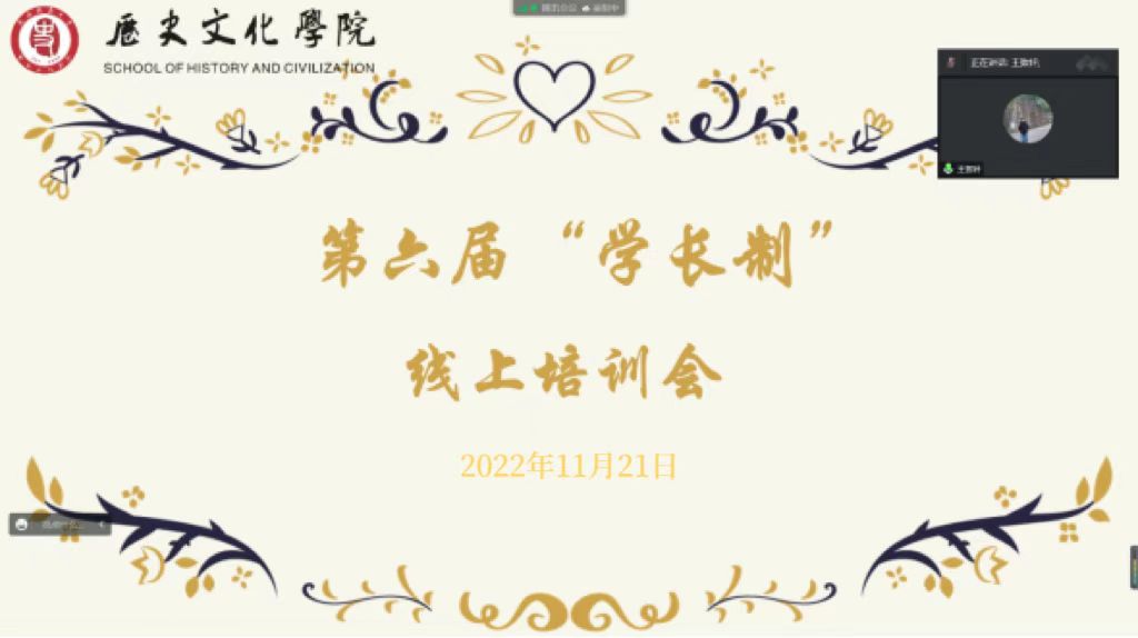 C52B C52B