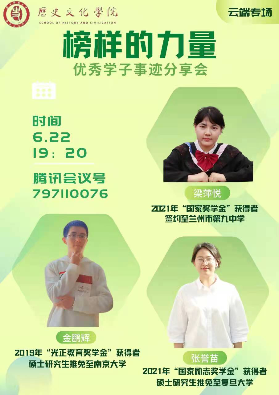 17C63 17C63